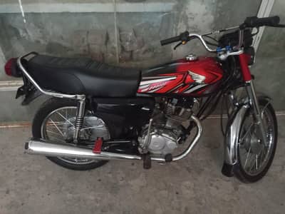 FOR SALE