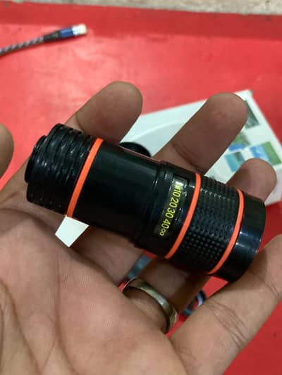 mobile phone telescope