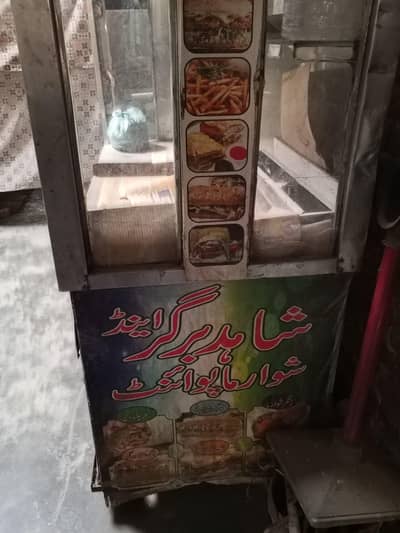 burger counter