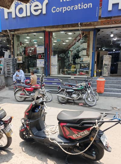 evee  genz electric bike available.