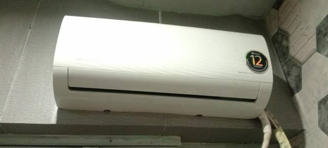 Dawiance ac 1 tan