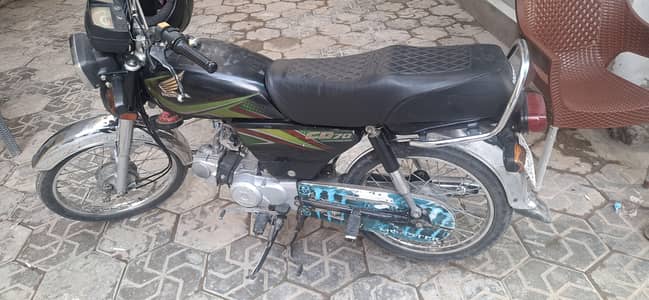Honda Cd 70