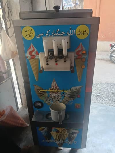ice cream machine with counter