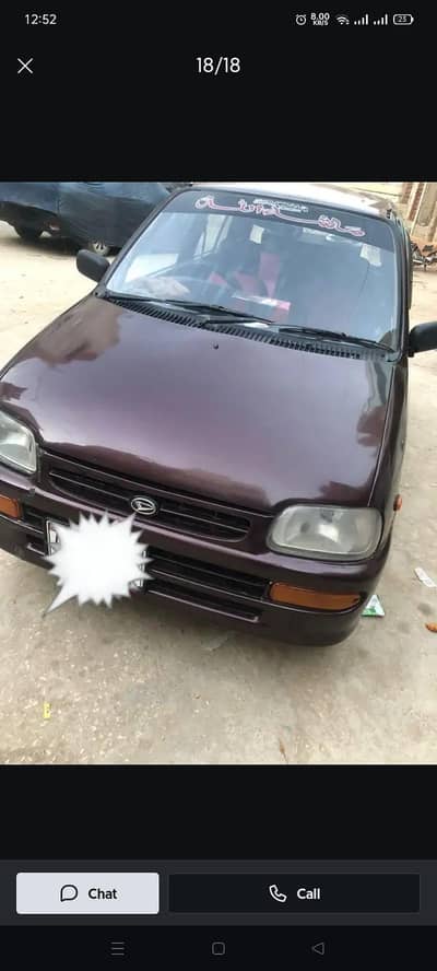 Daihatsu Cuore 2005