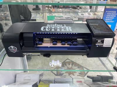 film cutting machine