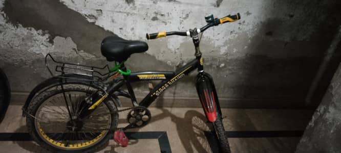 super shaino cycle
