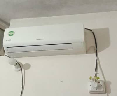 1 Ton simple Ac