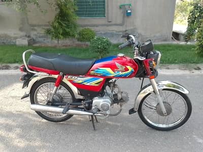 Honda CD 70 2021 03007242969