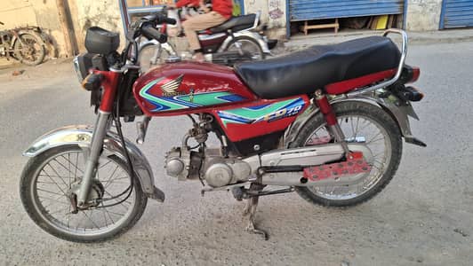 17 bata 18