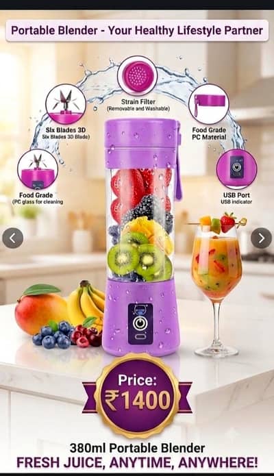 Portable Blender  Juicer Blender 1400 ma all Pakistan free Delivery