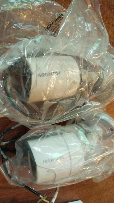 Cctv camera with DVR