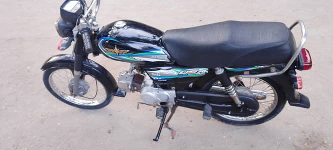 union  star arjunt cell 2018