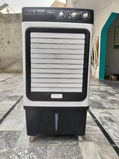 Air Cooler