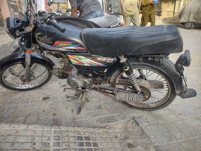 super star 2022 Karachi number read add 03182509716