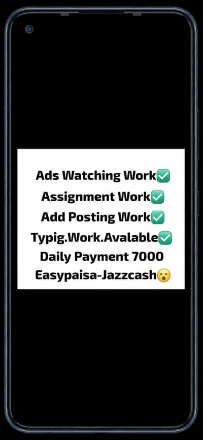 REAL ONLINE WORKS AVAILABLE