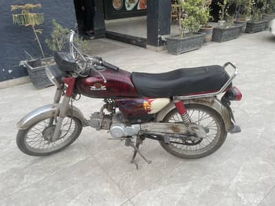 70cc bike super power