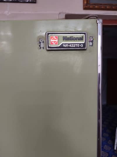 National Refrigerator
