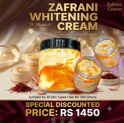 ZAFRANI WHITENING CREAM 500 grams