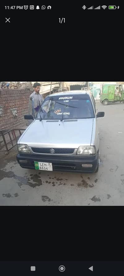 Suzuki Mehran VXR 2007