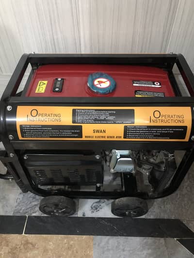 Beand New Generator