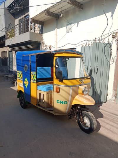 teiz raftaz band rickshaw yellow 2025