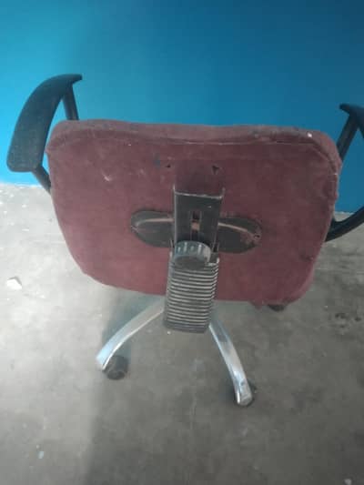 computer chair