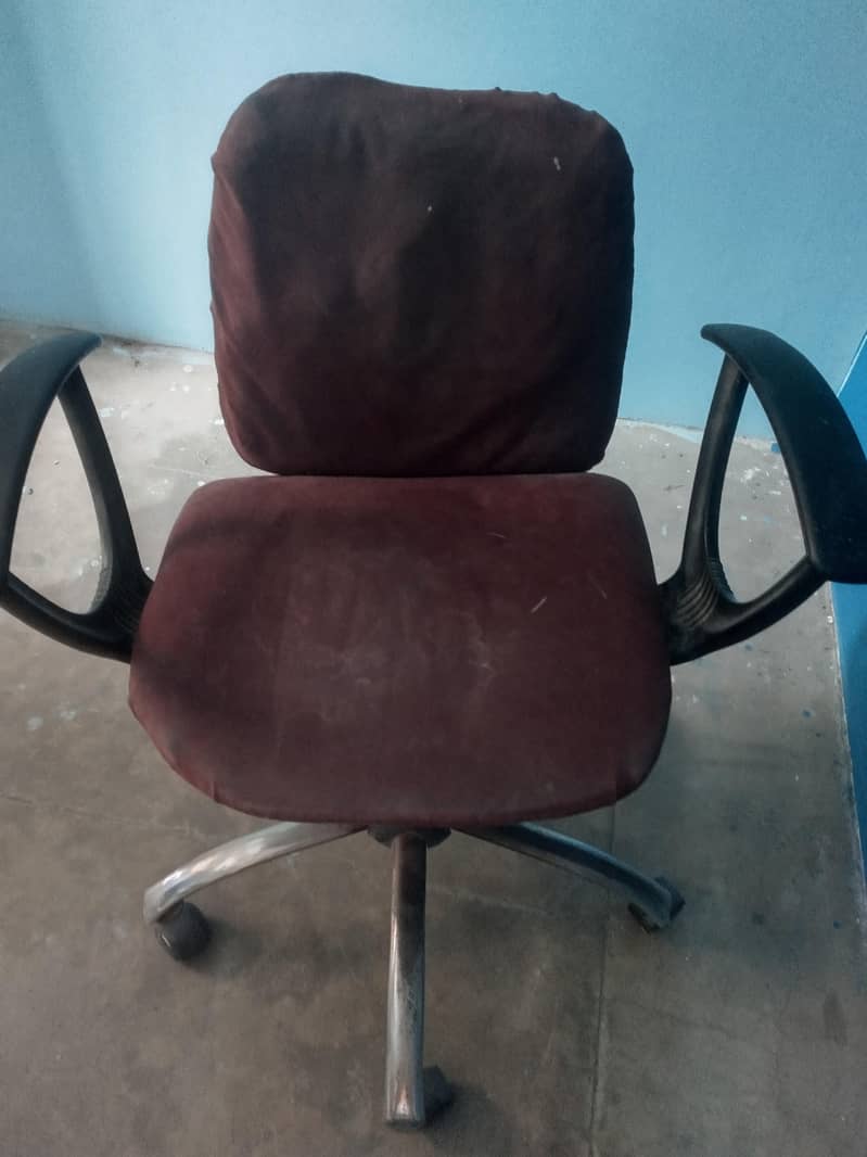 computer chair 1