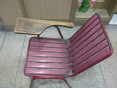 College & Academy Chairs