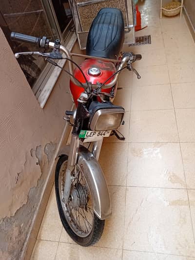 matro bike 70 hn jis ko chi hn call kara only file available