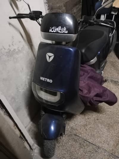 new battery. new tyre. 1 charg pe 80km Karti ha all oky