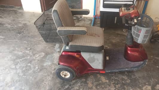 electric bike for sale