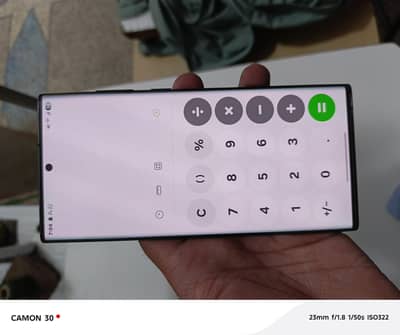 Samsung Mobile S22 Ultra