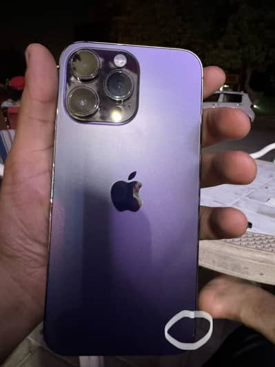 Apple iPhone 14 Pro Max