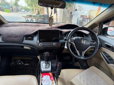 Civic vti oriel prosmatec 2011 for sale