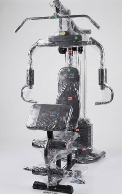 Pro-fitness multi purpose home GYM