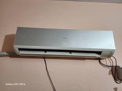 haier