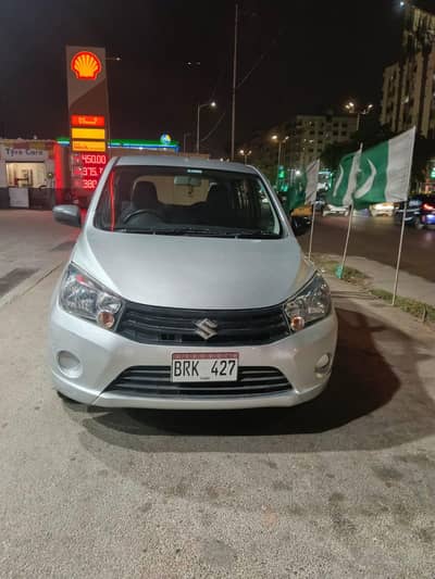 Suzuki Cultus VXR 2020