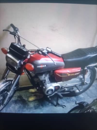 Honda byck sell krna hai