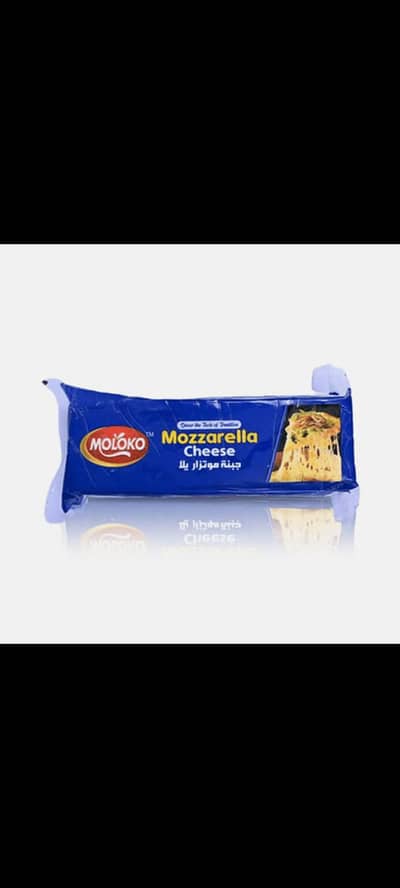 Cheese   2kg block
