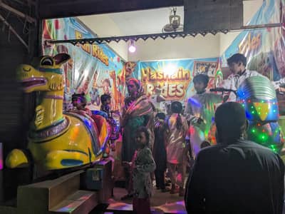 Complete setup token rides ball house