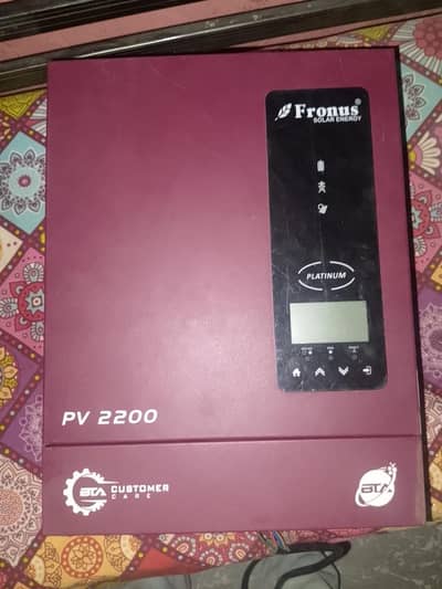 fronus pv 2200 with 120 amp battery