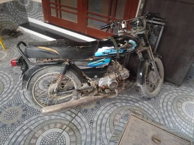 I want to sale my bike unique 2016 model