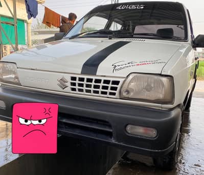 Suzuki Mehran VXR 2004