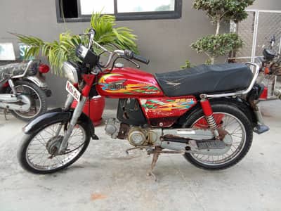 I'm selling my bike Super Power 2021 model 03313769783