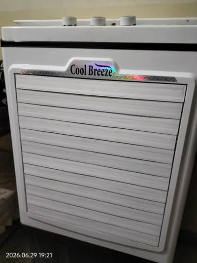 air-cooler