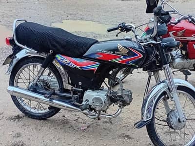 Honda 70 for sale