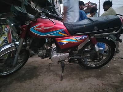 Metro bike 70cc