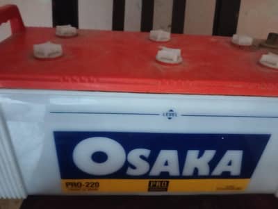 Osaka 23 plate Battery