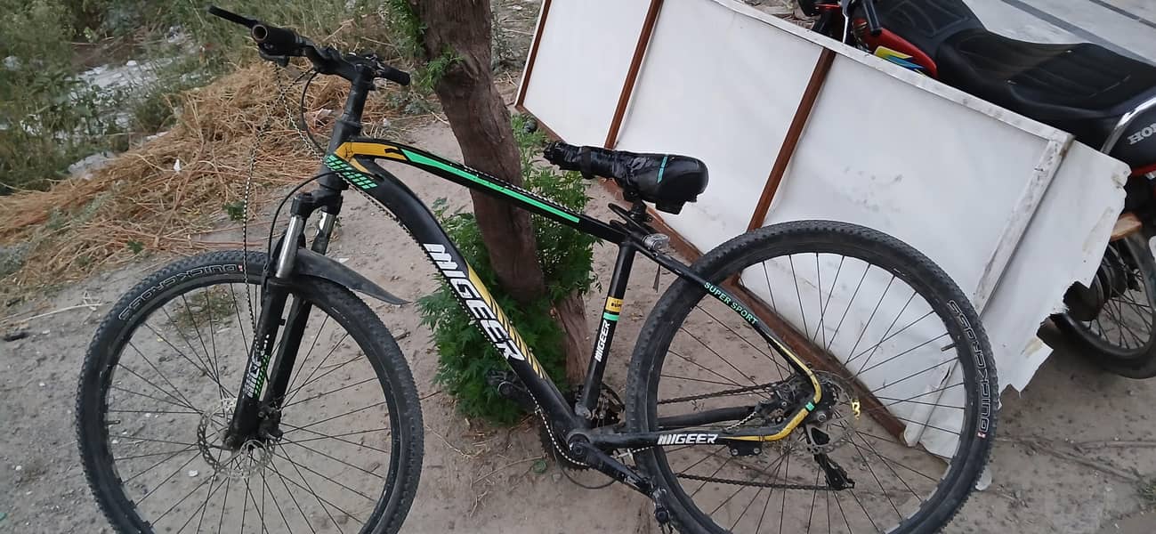 Migeer Cycle 0