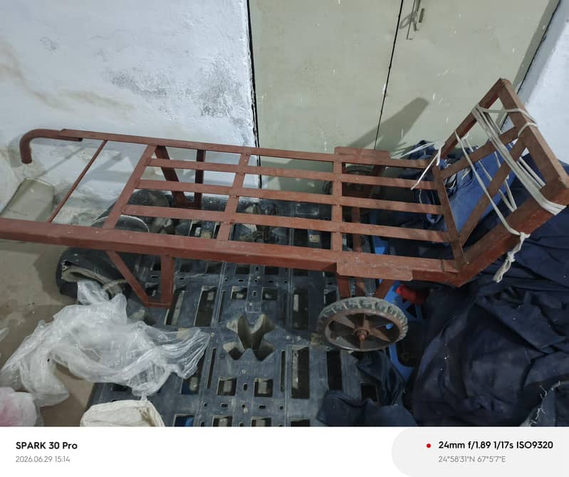 trolly 0
